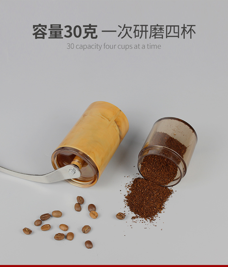 m3磨豆机_03.jpg