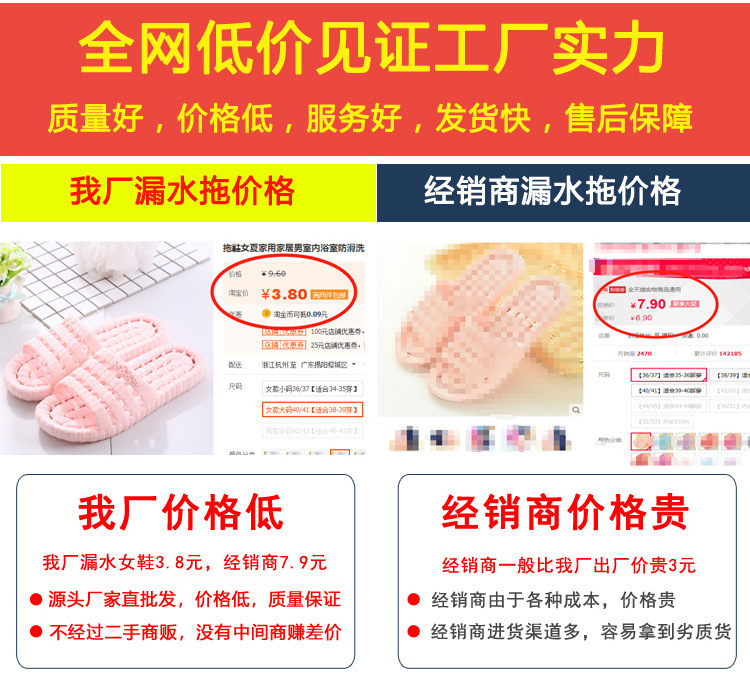 阿里2020详情页统一版 小改.jpg