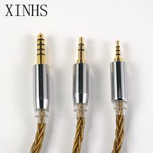 HIFI8股镀银铜单股24支*0.05mm *8耳机线升级 手工编织 不带咪