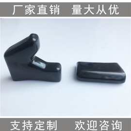 定制 手柄保护套 浸塑PVC绝缘管套把手套球阀阀门手柄套 皮套管套