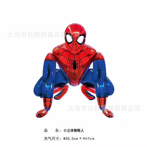 Cartoon 3D three-dimensional combination Spider-Man Batman aluminum film balloon children's toys birthday party balloon wholesale