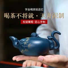 Yixing Zisha teapot wholesale hand-painted teapot raw mineral azure mud squirrel grape teapot Kung Fu tea set dropshipping