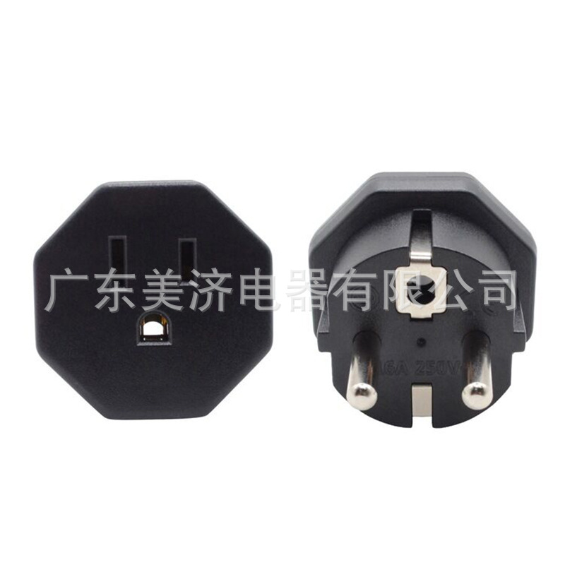 美国美式美标美规转欧规转换插头 欧标转换器 德标转换插头 GM511
