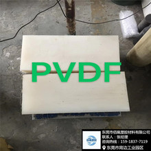 PVDF  ۶ϩ 6mm 8mm 10mm 15mm 20mm 25mm 30mm