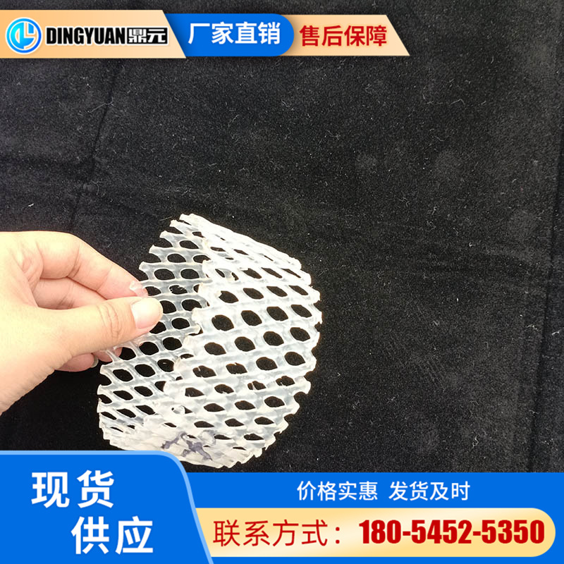 拦污排污过滤网管道浮筒机器 尺寸定制长度定制 聚乙烯网管生产线