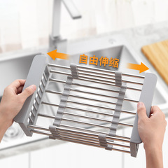 Telescopic stainless steel kitchen drain rack, sink drain basket, multi-functional fruit dish rack, vegetable basket, drain bowl rack