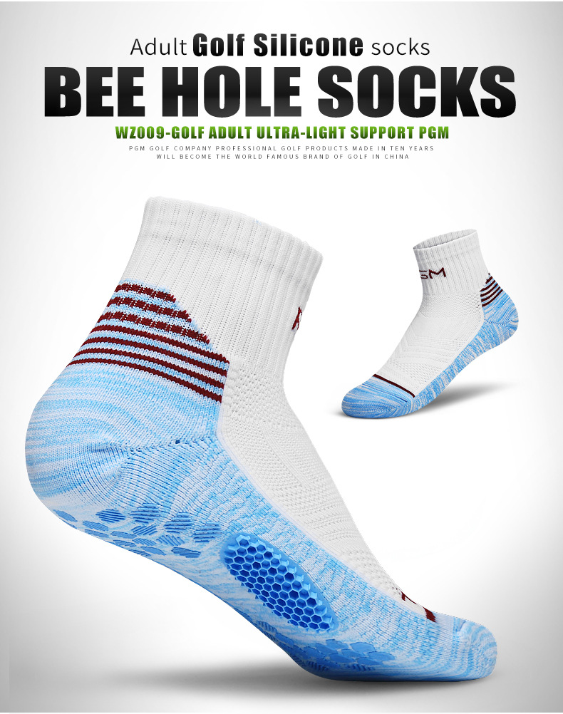 Tất thể thao golf PGM lưới ong cao su mềm thoáng khí đàn hồi cao một đôi — WZ009 Sky Blue với một kích cỡ trắng, WZ009 xanh đậm với xám một cỡ chi tiết 8