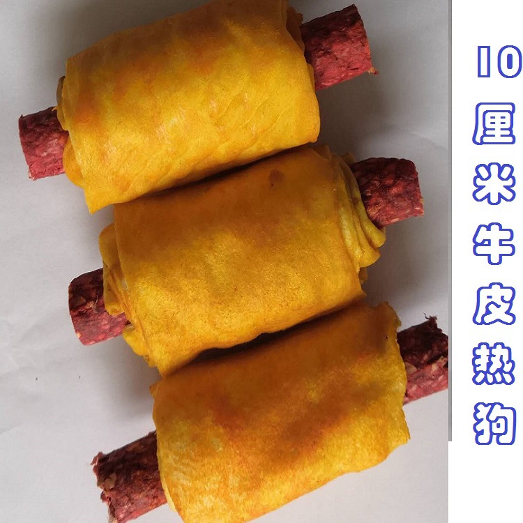 微信图片_202007151817144