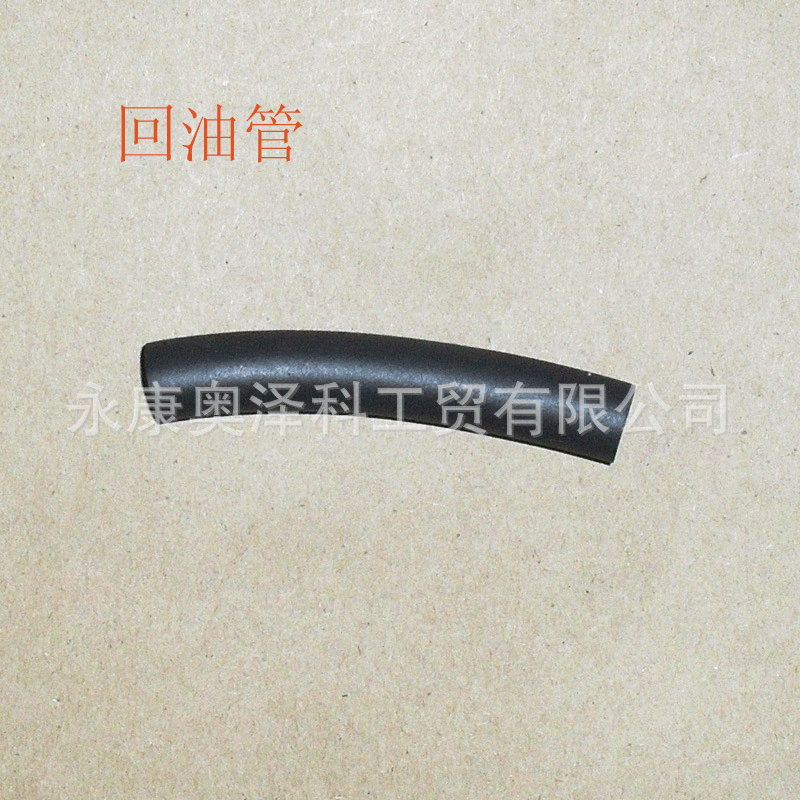 厂家直销四冲程 割草机割灌机除草机收割机适用于华盛139FA配件