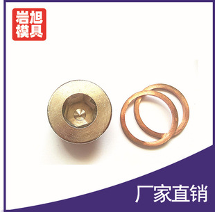 �S�ҹ�����HASCO�������� Z941/R1�~�����~���^ �ǘ˶���
