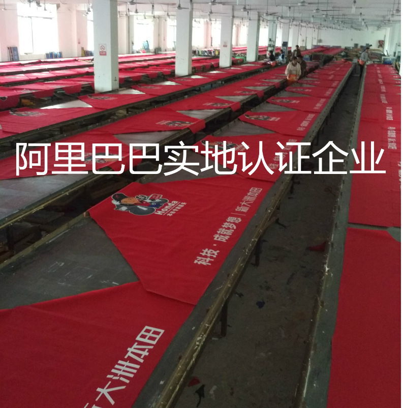 CPJM))L3S]VZYA2}7{VHKL8