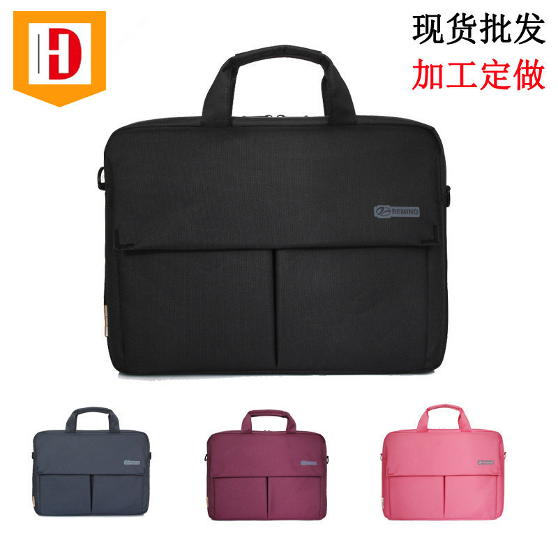 适用于联想苹果13.3寸14寸15.6寸单肩手提商务防震笔记本电脑包