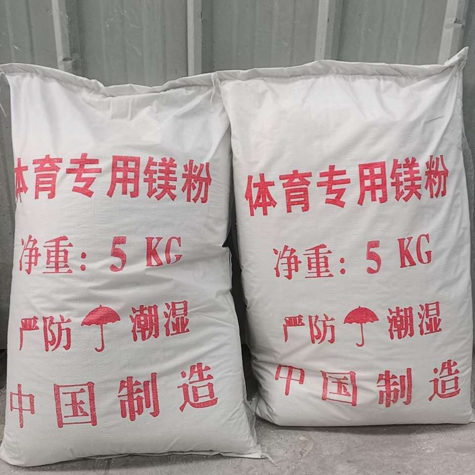 微信图片_20200503184234