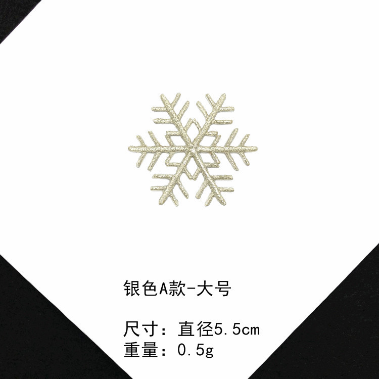 QQ图片20190621171929-