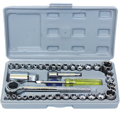 40-piece combination tool set, car tool box, socket combination wrench, car emergency repair tool