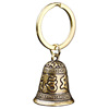 Brass small bell, copper keychain, car keys, small bag, pendant suitable for men and women