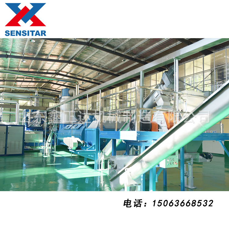 【鑫正达】病死动物无害化处理 羽毛粉处理设备 肉骨粉设备