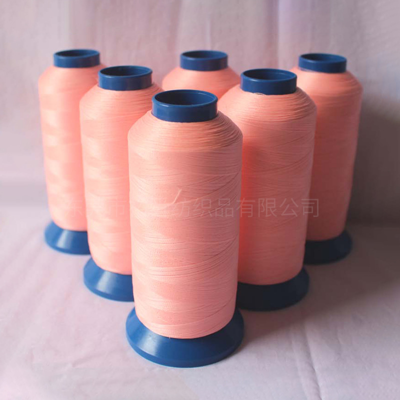 夜光纱线自主发光缝纫线商标帽子针线十字绣夜光线颜色多种定制