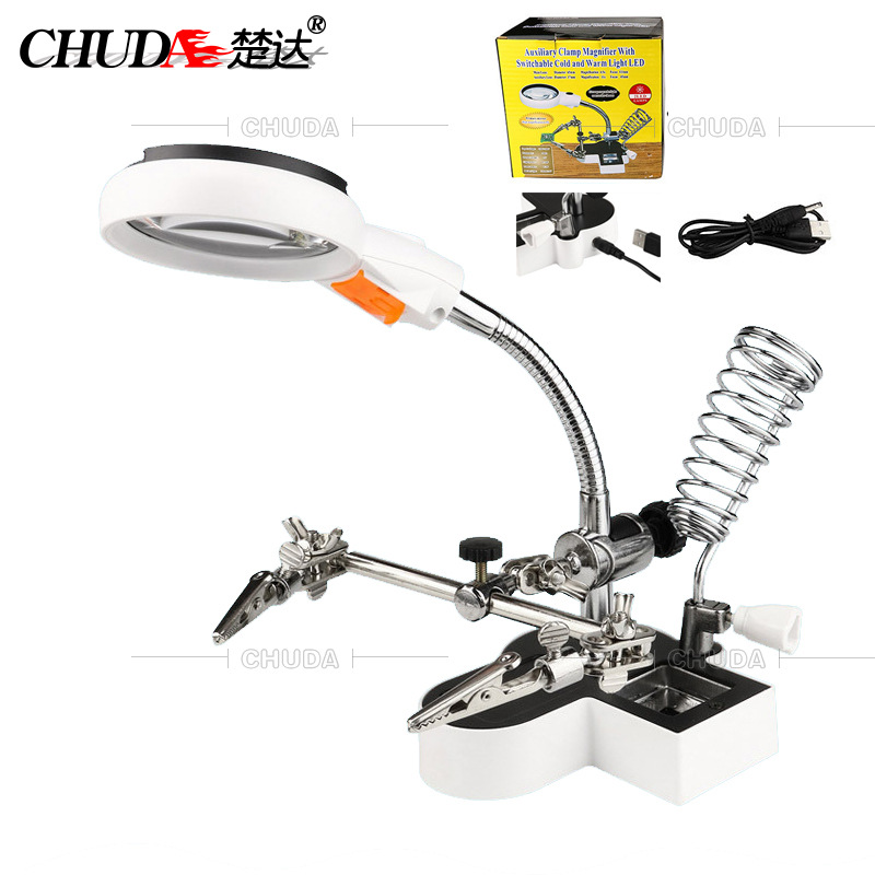 Chida three hand repair mobile phone chip magnifying glass cold and…