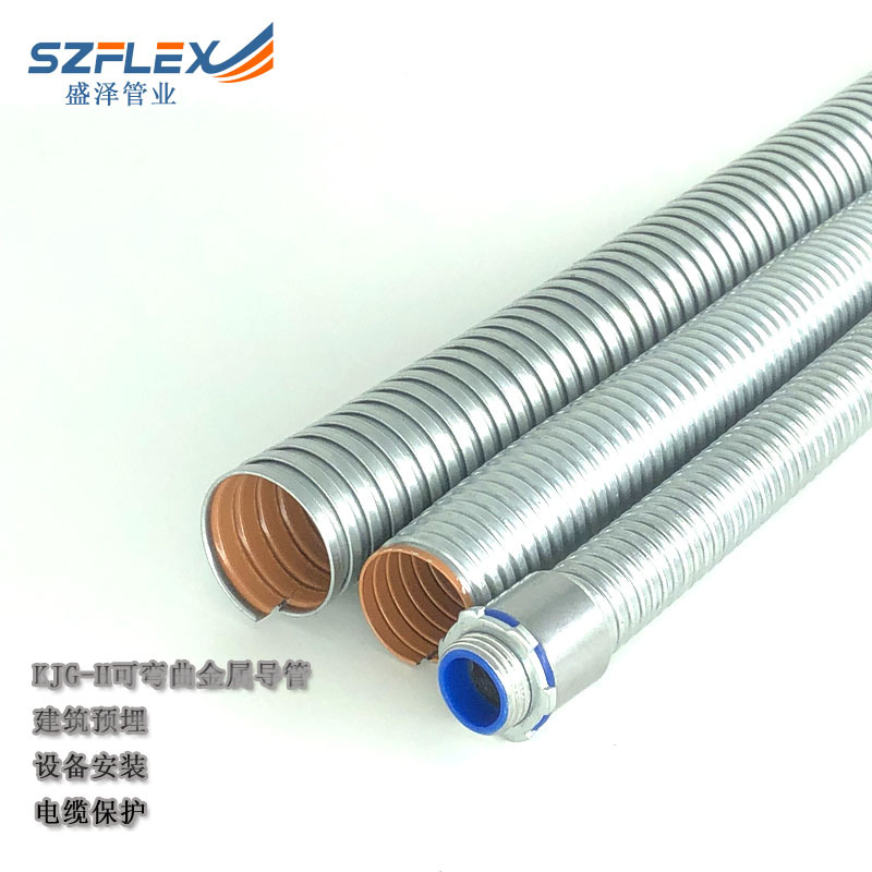 KJG-H25# Shandong Manufactor Architecture Embedded Hospital electrical catheter Metal hose