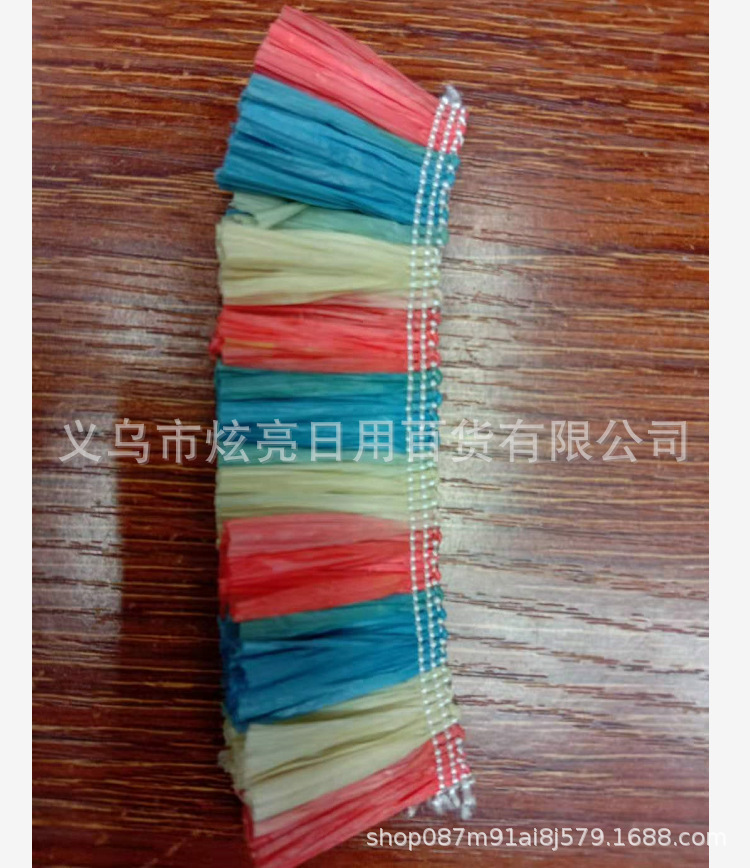 QQ图片20201216141314