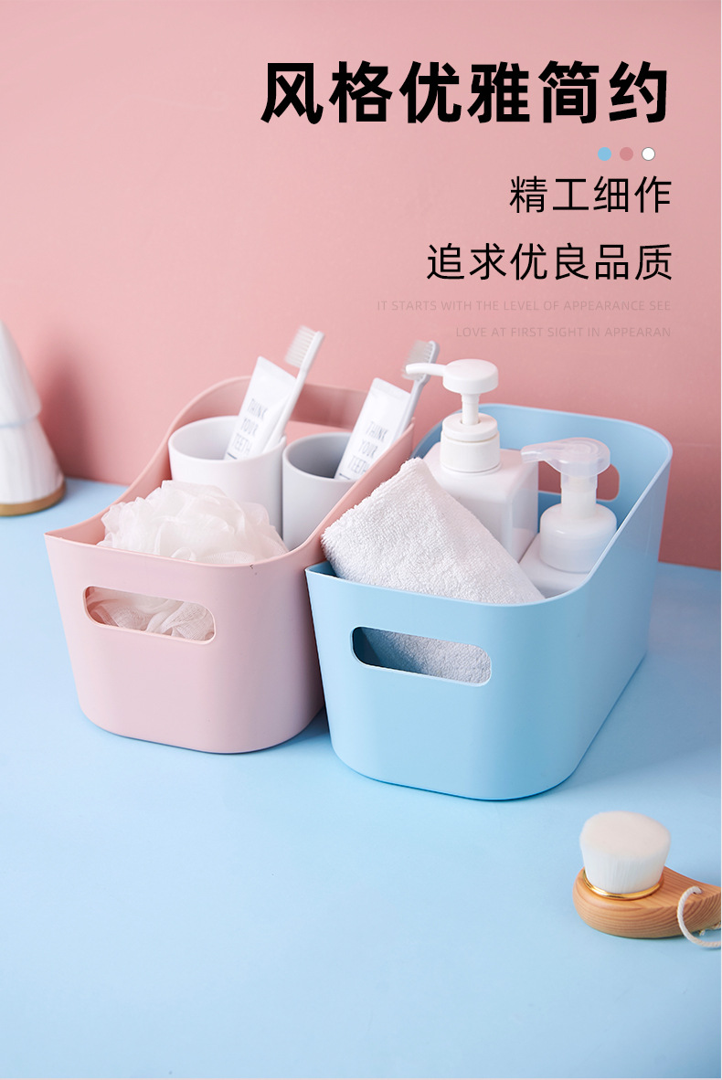 盘辉收纳篮_03