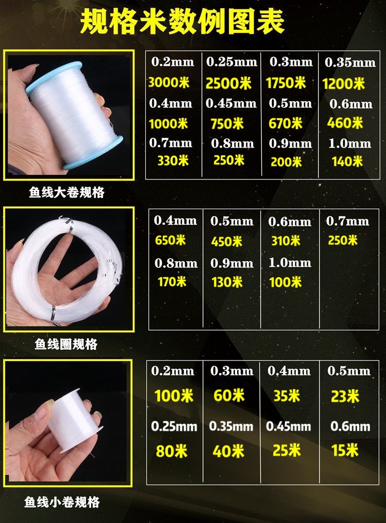 微信图片_20200924094617