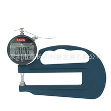 ��ꑔ��@ǧ�֜y��Ҏ���120MM��ȱ� 0-10MM 0.01 0.001MM����