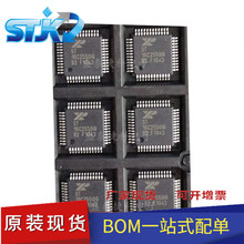 ST16C2550IQ48-F zӡST16C2550IQ QFP48 ӿ - UART ȫԭb