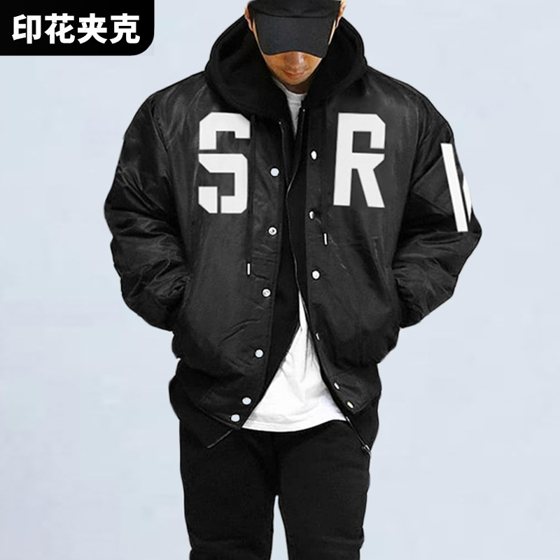 2021 autumn jacket male Korean version t...