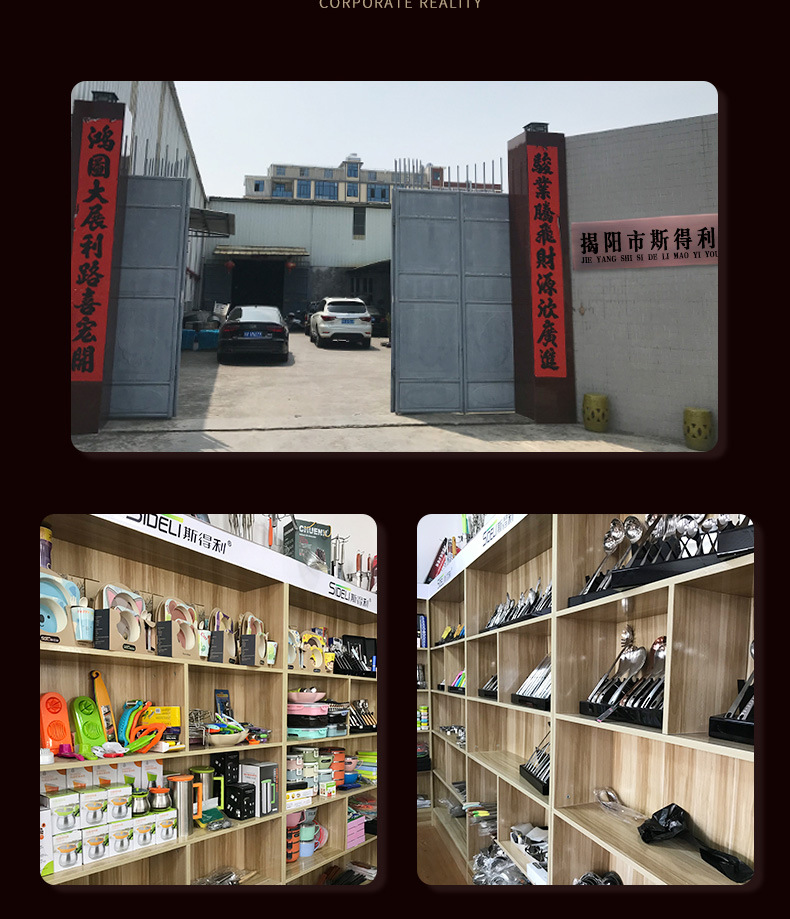 木柄厨具_14.jpg
