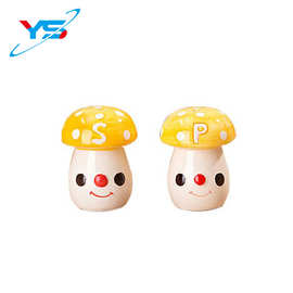 厂家直销陶瓷手绘3D卡通套二蘑菇人胡椒瓶椒盐罐厨房用品调料瓶SP