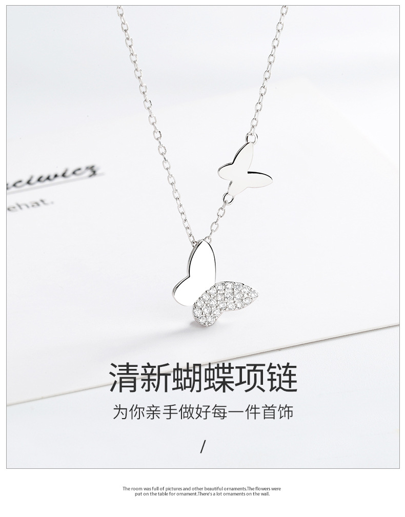 清新蝴蝶项链详情_01.jpg