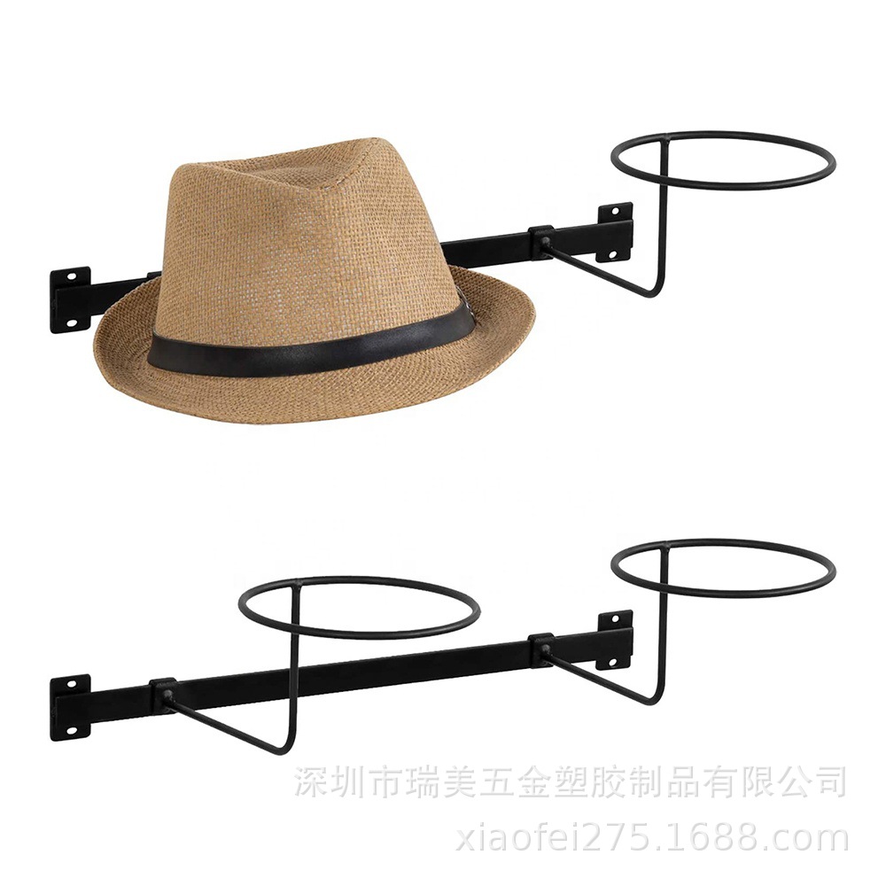 工厂加工定制 挂壁式帽子展架 墙铁艺帽子支架 商超帽子展示架