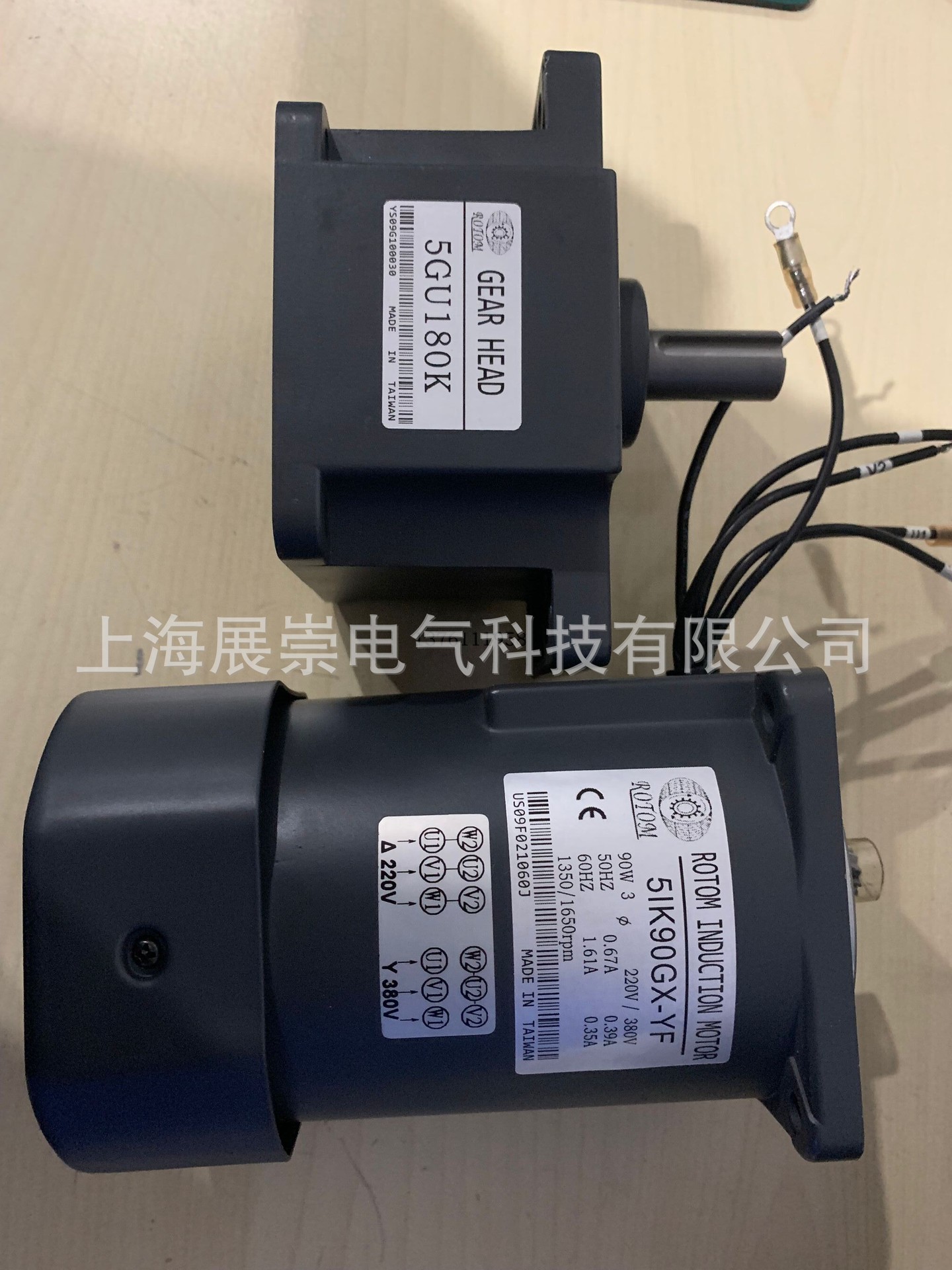 5GU180K 5IK90GX-YF  ROTOM电机  ROTOM马达  51K90GX-YF