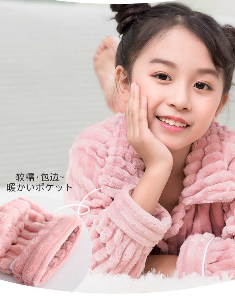 2020竖条法兰绒详情_08