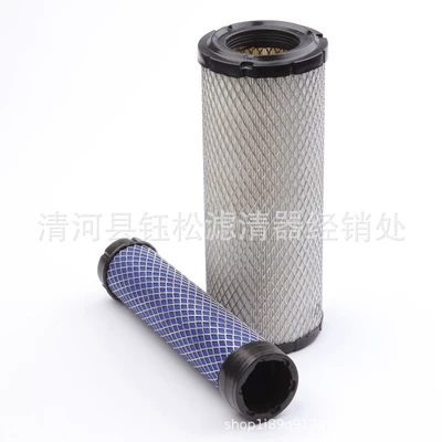 Factory supply TA040-93230 Air filter