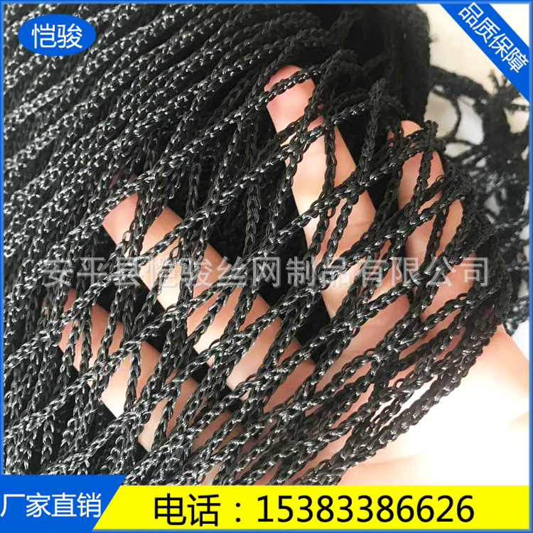 source direct deal 3*3m black green golf Tennis Net Table Tennis Net Tennis Net Electricity supplier Retail