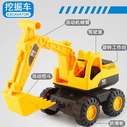Large Construction Truck Set Simulation Shockproof Excavator Gliding Children's Boy Beach Toy Car Hot Sale