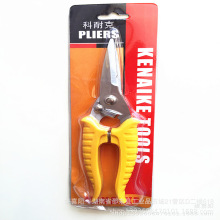 SֱN I ^FƤ P䓼 Sɫ@ּ