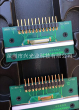 S8865-128G S8865-128G-10 HAMAMATSU 滨松 光电二极管阵列