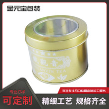 �S��ֱ�N�R���F�� �ֱ��F�� ���~���_���YƷ�A�ι�ͨ�ð��b�ɶ���