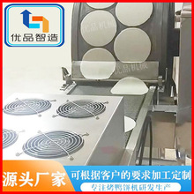 ƷAο ȫԄӴƤCC ƤCC