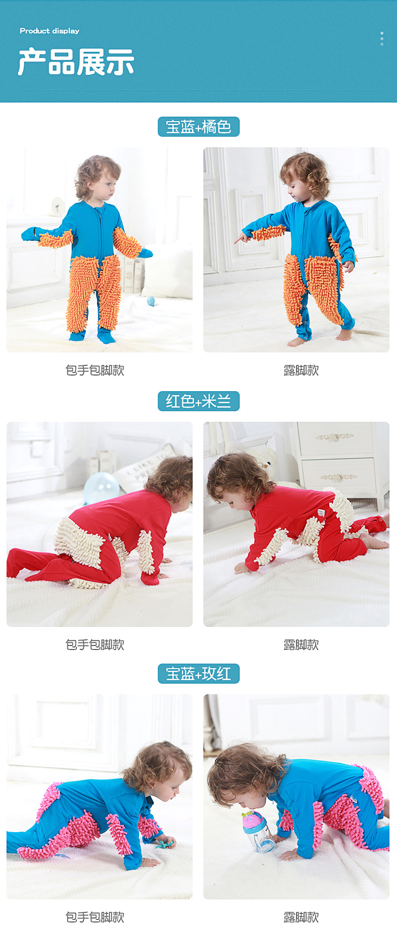 小手牵牵服装有限公司_07