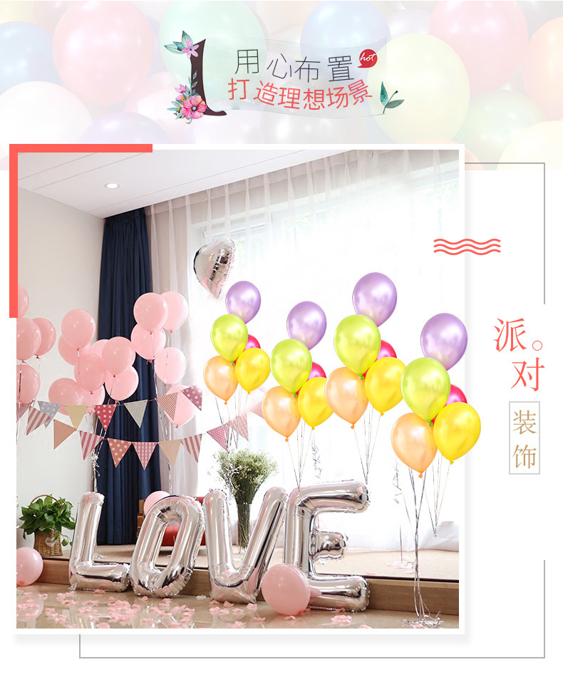 11501139043_963528341