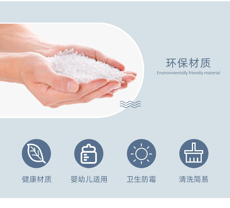 详情页_05