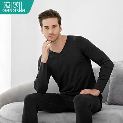 港莎莫代尔男士发热纤维保暖内衣套装双面磨毛中厚随心裁秋衣秋裤