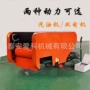 北方摘果机