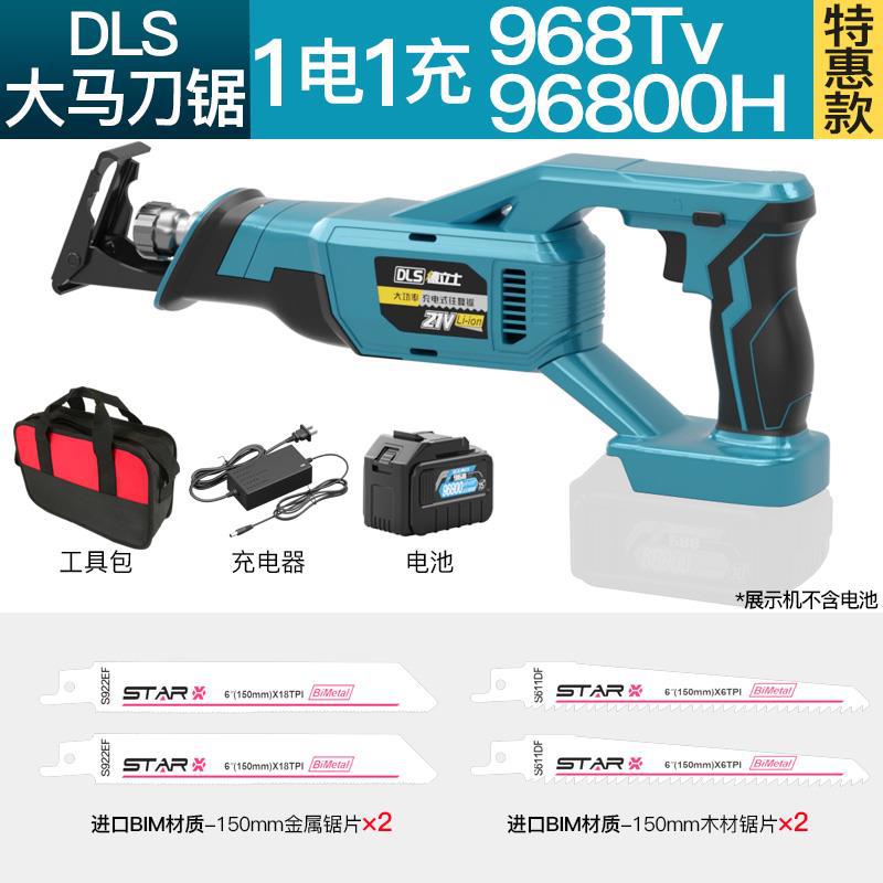 21v 큰 말 칼 톱 1 전기 1 충전 968Tv96800H