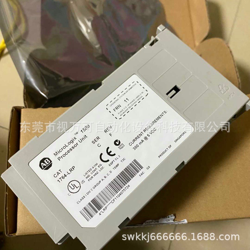 销售原装正品AB罗克韦尔PLC模块 1764-LRP 实物拍摄现货议价